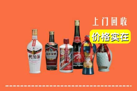 阜新清河门区回收老酒